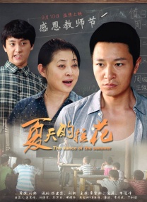 午夜在线观看网站
